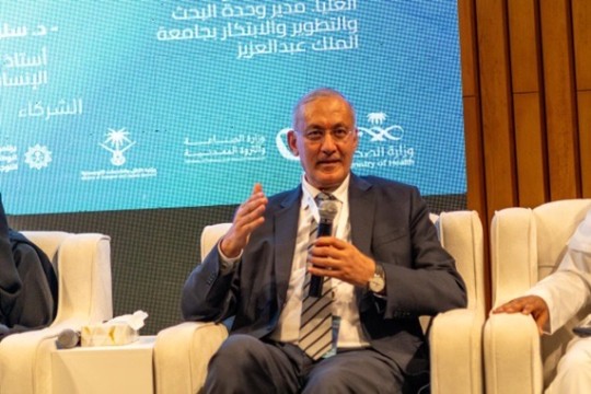 Dr Al-Jayyousi Showcases AGU’s Innovation Management Programme at Leadership and Innovation Conference