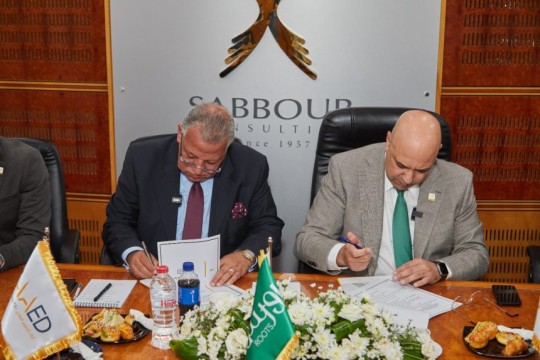Sabbour Consulting, Raaed Developments partner for New Sohag City project-