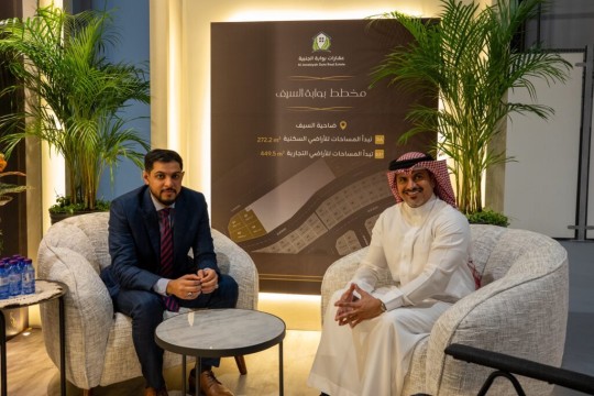 NBB and Al Janabiya Gate Partner to Offer Exclusive Financing for ‘Seef Gate’ Development during the Real Estate Exhibition-Bahrain