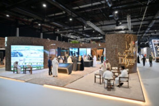 Diyar Al Muharraq Successfully Concludes its Participation in Cityscape Bahrain 2025-Bahrain