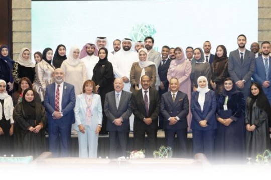 Ebdaa Microfinance Marks Its Journey of Achievement with “Lasting Impact and Continued Success” Event-Bahrain