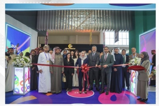 Autumn Fair 2026 opens with wide international participation-Bahrain