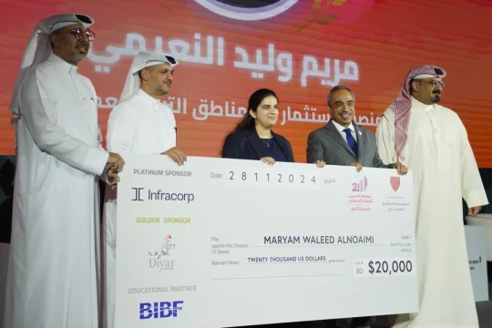 Liveability takes center stage at Cityscape Bahrain Conference 2024