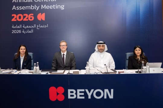 Beyon Holds Annual General Meeting