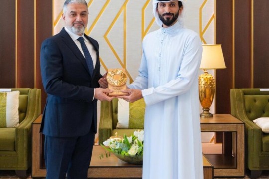 KFH – Bahrain Honoured as Strategic Partner at Fifth Edition of “Lamea”-