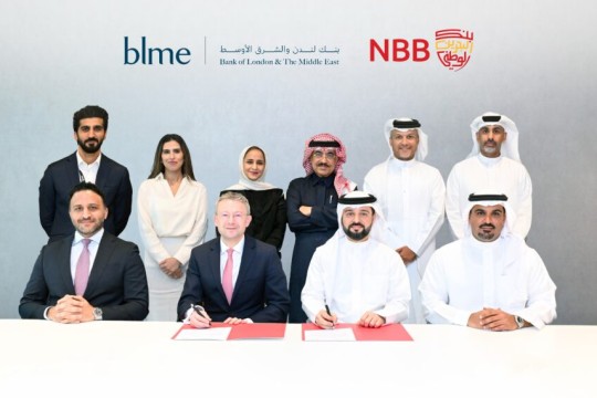 NBB joins forces with BLME to provide UK property loans