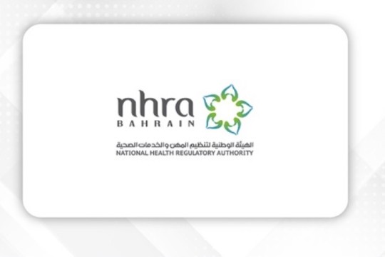 NHRA enhances health product registration service