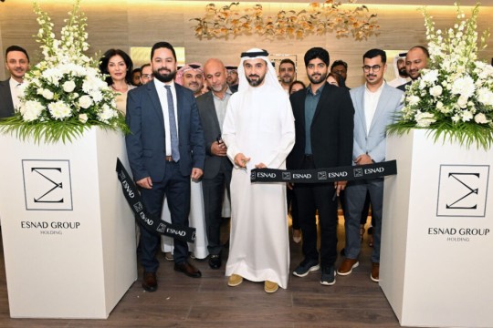 Esnad Holding Group Inaugurates New HQ at United Tower and Unveils ‘Esnad Elite’ Initiative-Bahrain