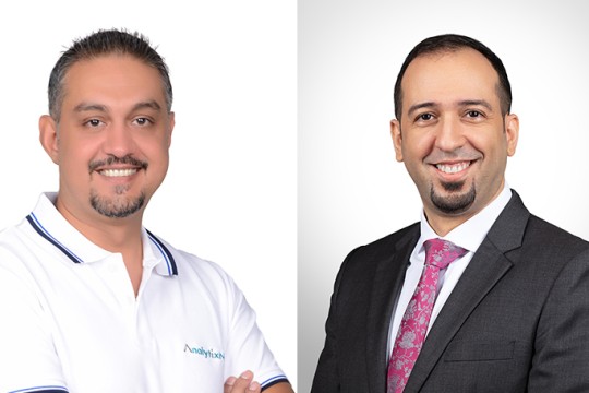 AI and Data Analytics Firm ‘Intelligence Lens’ Expands its Global Footprint with New Headquarters in Bahrain