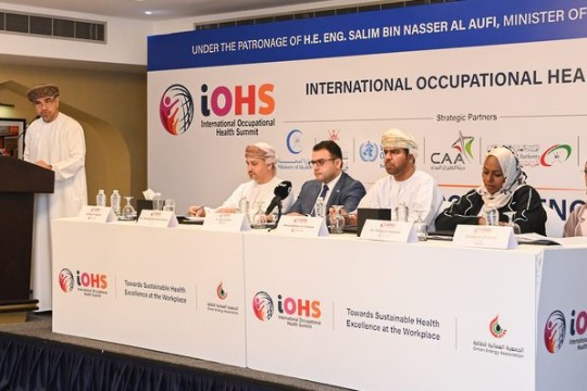 International Occupational Health Summit on Feb 4