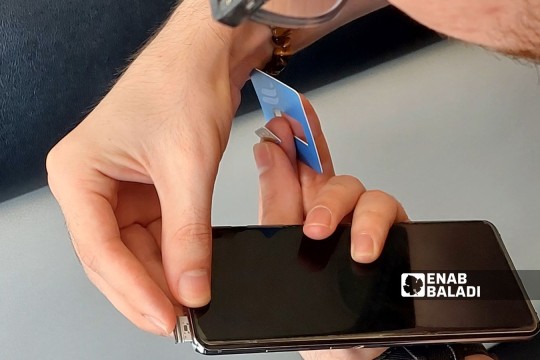 Residents of Aleppo countryside torn between 4G, E-lux, and Turkish networks