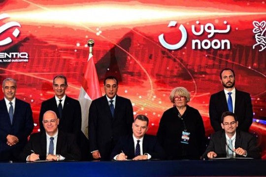ITIDA inks 55 MoUs to strengthen Egypt’s outsourcing, digital business