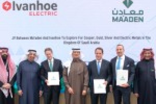 Maaden completes Ivanhoe stake buy, sets up new JV