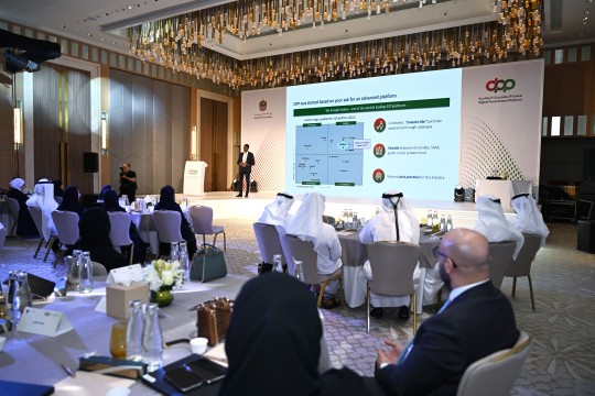 Ministry of Finance celebrates suppliers as partners in the success of Federal Supplier Register