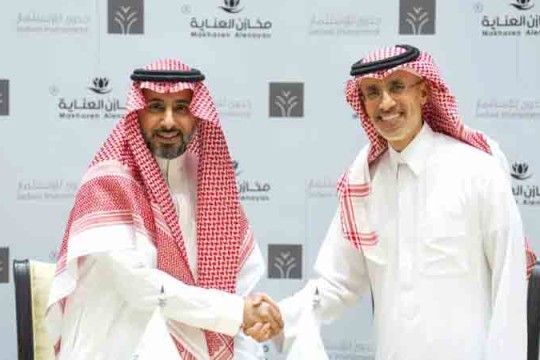 Jadwa buys majority stake in Saudi retailer Makhazen Alenaya