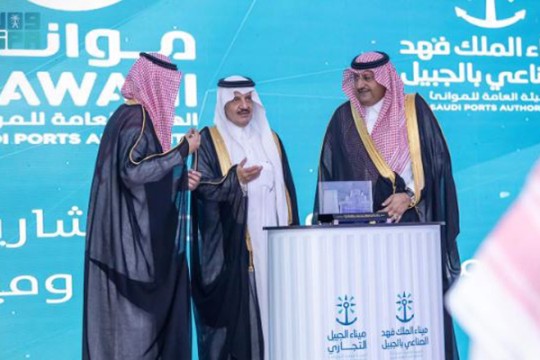 Saudi Arabia unveils key development projects for Jubail ports