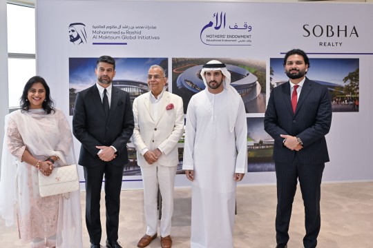 MBRGI and Sobha Realty sign charitable grant agreement to establish AED400 million endowment university in Dubai