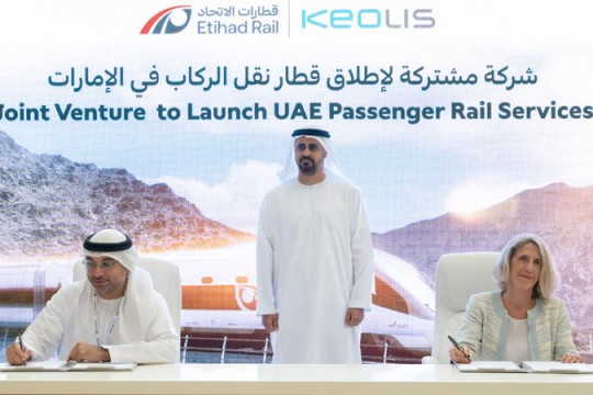 Etihad Rail, Keolis enter JV deal to launch passenger rail services-UAE