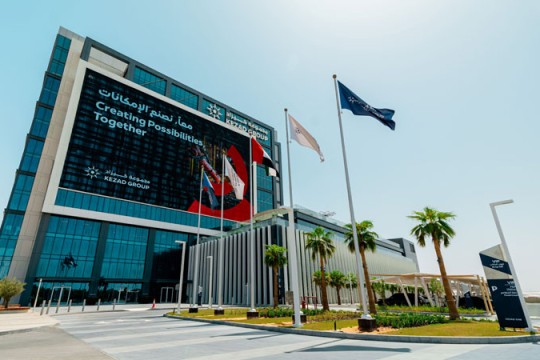 New Kezad Business District to come up in Abu Dhabi-UAE