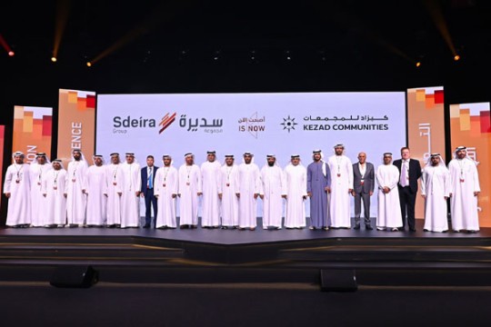 Abu Dhabi's Kezad Communities rebranded Sdeira Group