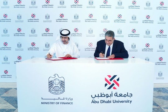 Ministry of Finance, Abu Dhabi University cooperate in developing research, training