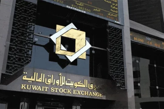 KSE faces significant losses as Premier Market stocks decline -Kuwait