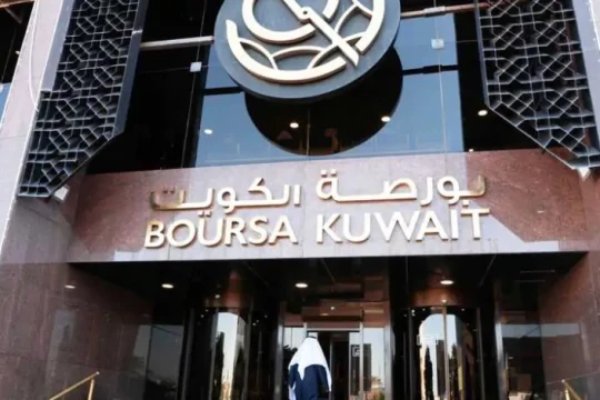 KSE sees individual transactions surge 61.9%, increase of 763 million dinars -Kuwait