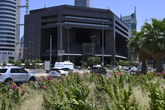 Kuwait Stock Exchange ends lower as General Index drops 15 points -Kuwait