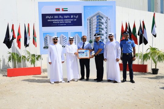 Head of Cyber Security lays foundation for Safety and Security Building in Maldives-UAE