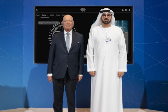 UAE government, World Economic Forum launch ‘We the UAE 2031’ Strategic Intelligence platform