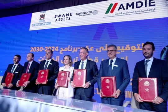 Ministry signs key agreements for digital transformation in Morocco