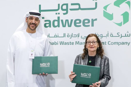 LanzaTech eyes setting up waste-to-SAF plant in Abu Dhabi-