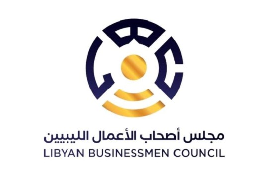 Libyan Business Council participates in 21st Turkish-Arab Cooperation Forum in Istanbul