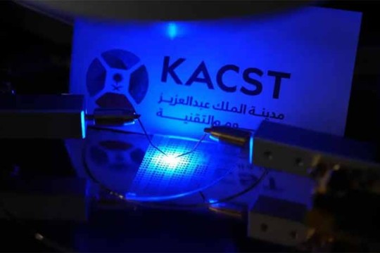 KACST lab develops blue LED technology