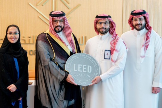 Saudi Ministry of Economy and Planning achieves LEED Platinum certification-Saudi Arabia