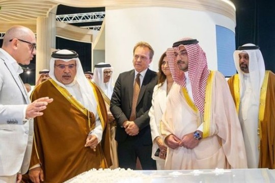 GFH unveils innovative 'well-being' real estate venture