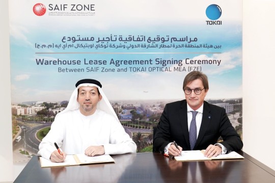 SAIF Zone inks MoU with Tokai Optical