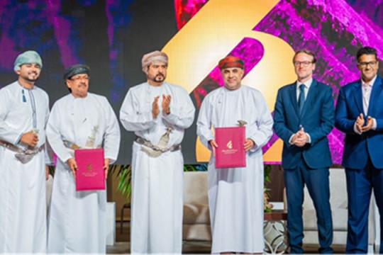 Lux Collective unveils first branded homes in Sultan Haitham City