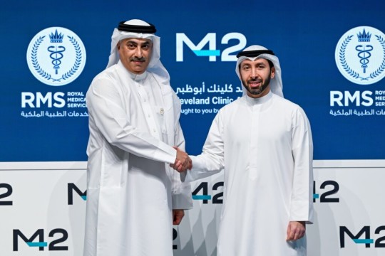 M42 and Bahrain Royal Medical Services form strategic alliance to enhance healthcare in the region and conduct advanced heart and lung transplant trea