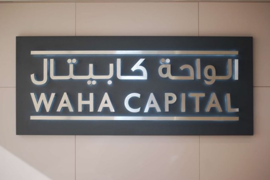 Waha Capital secures new $400 million revolving credit facility