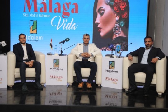 Ma’alem Development unveils Malaga project in North Coast with EGP 20bn investment-