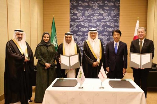 KSA signs record-breaking PPA for 1,100MW wind projects