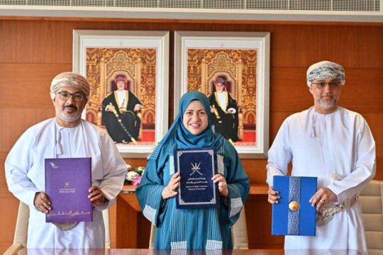Oman advances work on national biotech strategy-Oman