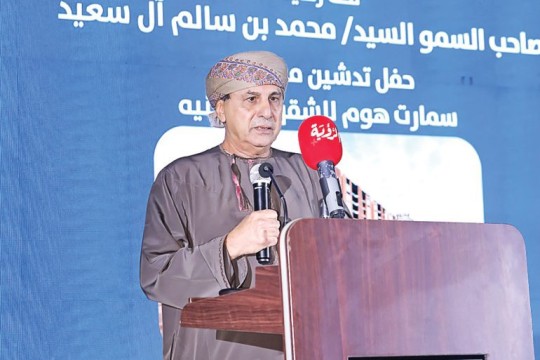 Al Faiha launches Smart Home project in Ghala Heights