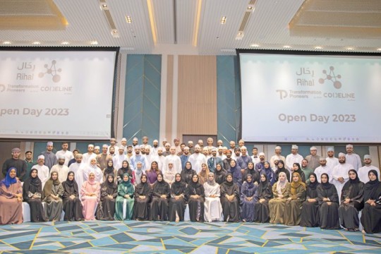 Rihal 3rd fastest-growing ME tech firm