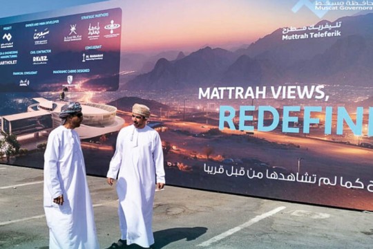 Muttrah cable car project to be ready in 12 months