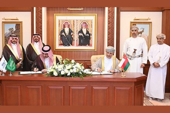 Saudi financing backs Thumrait Industrial City