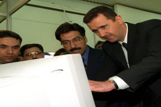 Syria Announces “Technology City” Amid Economic Collapse and Internet Suppression