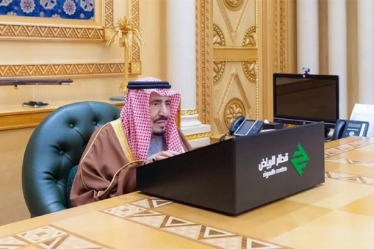 King Salman inaugurates Riyadh Metro