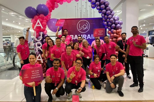 Alshaya Group Launches Aura Loyalty Programme in Bahrain